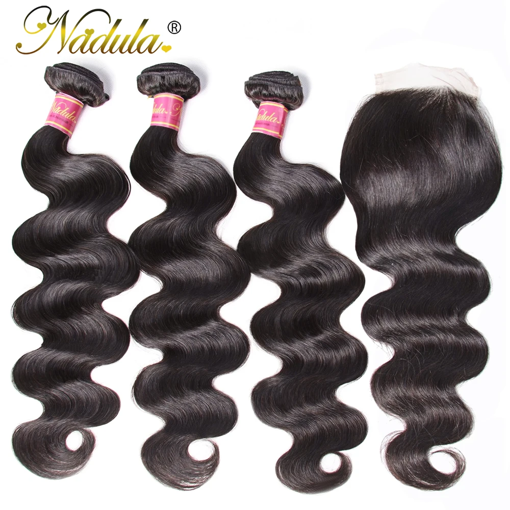 Волнистые волосы Nadula пучки с застежкой человеческие Remy пряди малазийские