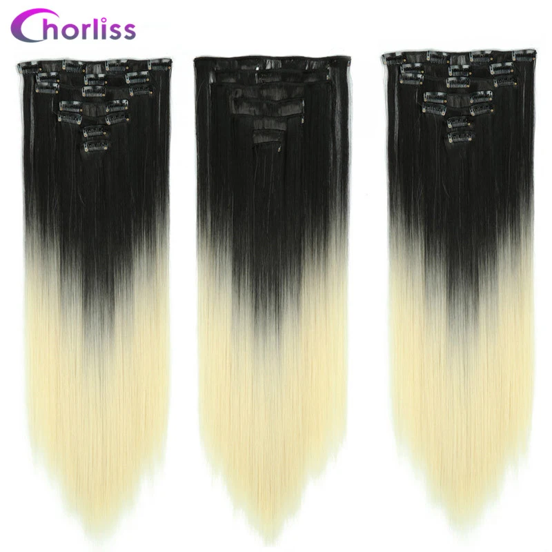 Synthetic Long Straight Clip in Hair Extensions 22" Women Fake False Hair Pieces Ombre Black Brown Blonde Styling 7Pcs