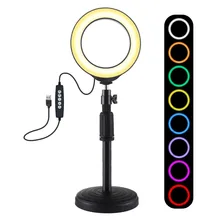 4.7/6.2 Inch USB RGBW Dimmable LED Selfie Ring Light Youtube Video Live Photo Studio Vlogging Light&Desktop Mount Stand Holder 4.7/6.2 Inch USB RGBW Dimmable LED Selfie Ring Light Youtube Video Live Photo Studio Vlogging Light&Desktop Mount Stand Holder