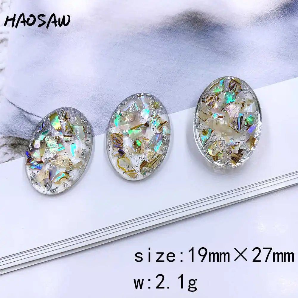 HS-BD-990545-6
