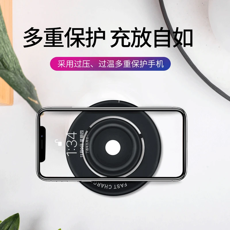 

Wireless Charger Direct Supply Processing Wireless Charger Circle Double Layer Design Heat Dissipation Wireless Phone Charger