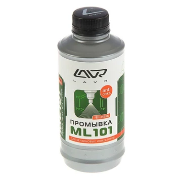 

Washing of injection systems LAVR ML101, 1 l 1170079