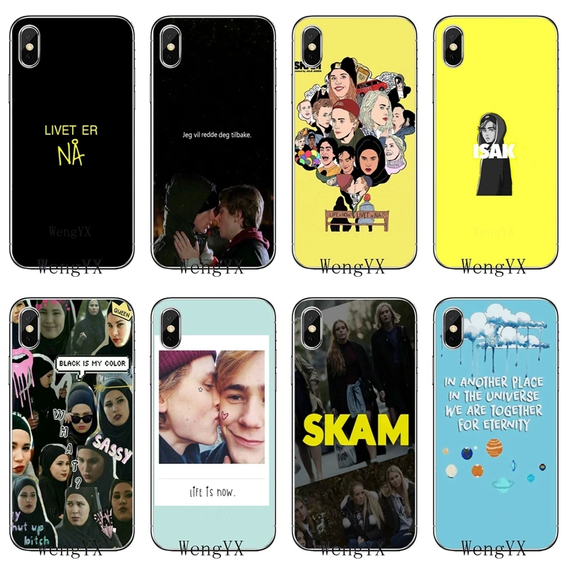 Norwegian TV Skam Gay best quotes soft phone case For Xiaomi Mi 9 9t CC9 CC9e 8 SE pro lite Redmi note 7 7A k20 2 3 | Мобильные