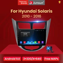 Junsun V1 2G + 32G Android 9.0 DSP autoradio multimédia lecteur vidéo pour Hyundai Solaris 1 2010-2016 Navigation GPS 2 din sans DVD(China)