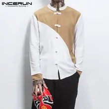 INCERUN, модная мужская Повседневная рубашка в стиле пэчворк с длинным рукавом и воротником, китайский кунг-фу, Ретро стиль, с пряжкой, удобная, хлопковая, льняная, Мужская блузка, 3XL
