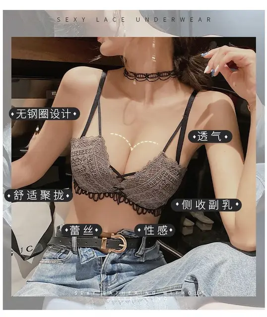Sexy erotic lingerie women's small breasts gather together hold up bralette  with underwear set adjust female bra set - AliExpress