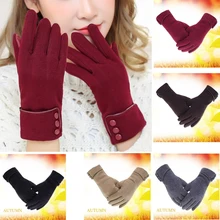 

Winter Women Touch Screen Winter Gloves Fleece Warm Keeping Autumn Gloves Wrist Mittens Driving Ski Windproof Glove