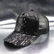 Новая блестящая сетчатая бейсбольная кепка с блестящими блестками, красивые регулируемые женские шапки для девушек, вечерние кепки для клуба