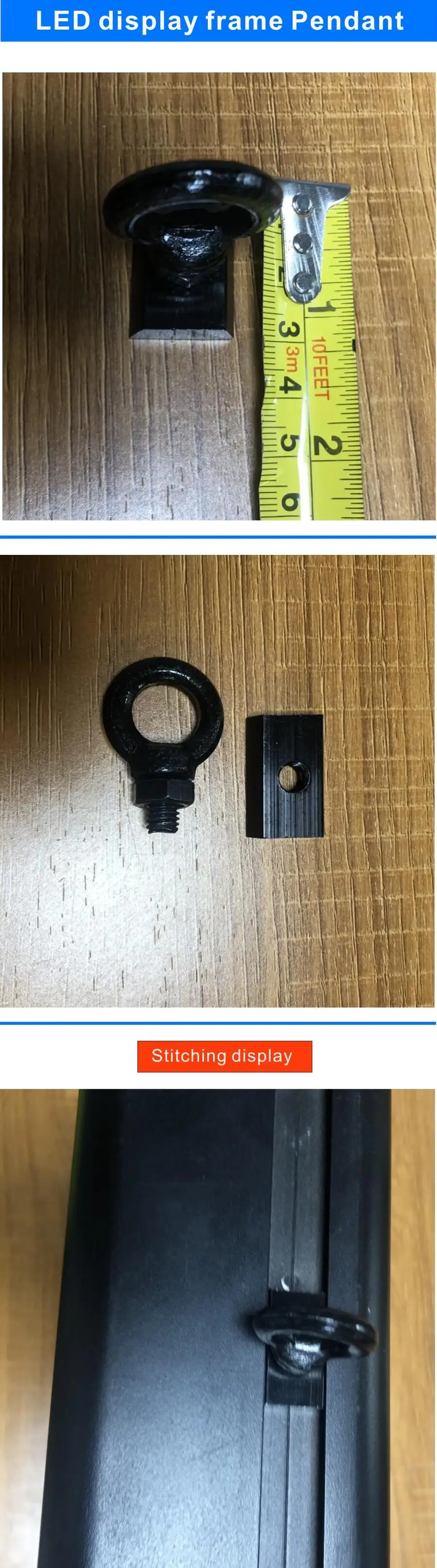 挂件详情