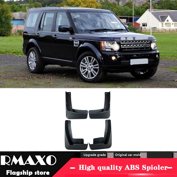 Для Land Rover Discovery 2010 Брызговики брызговики передние с цветным и задним откидным