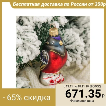 

Christmas decoration "Bullfinch" 10cm 2586714