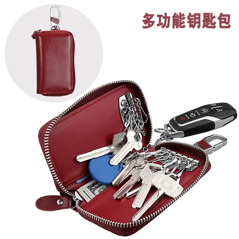 

Car Key Bag Genuine Leather Hot Sales Fashion Cowhide Car Key to Hanging Leather Key Bag