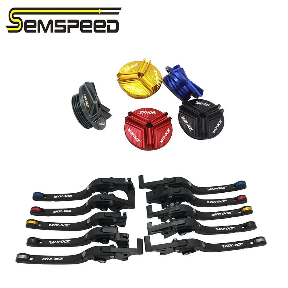 

Для KAWASAKI ZX10R ZX-10R ZX 10R 2006-2012 2013 2014 2015 мотоцикла с ЧПУ Складные рычаги тормозного сцепления двигатель слив масла разъем крышка