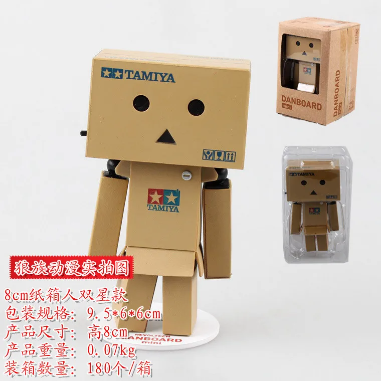 Аниме игрушка четырехлистная сестра бумажная коробка люди Danboard мини маленькое предприятие квалифицированный Гараж Комплект маятник