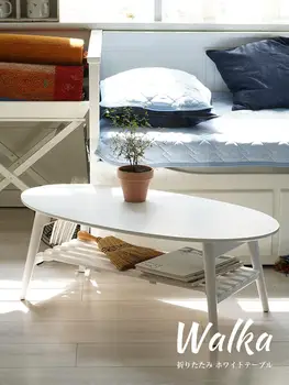 

Japanese Style Coffee Table Simple Modern Multifunctional Oval Storage Folding Small Coffee Table Small Apartment Living