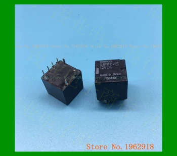 

G8ND-2S 12VDC The old