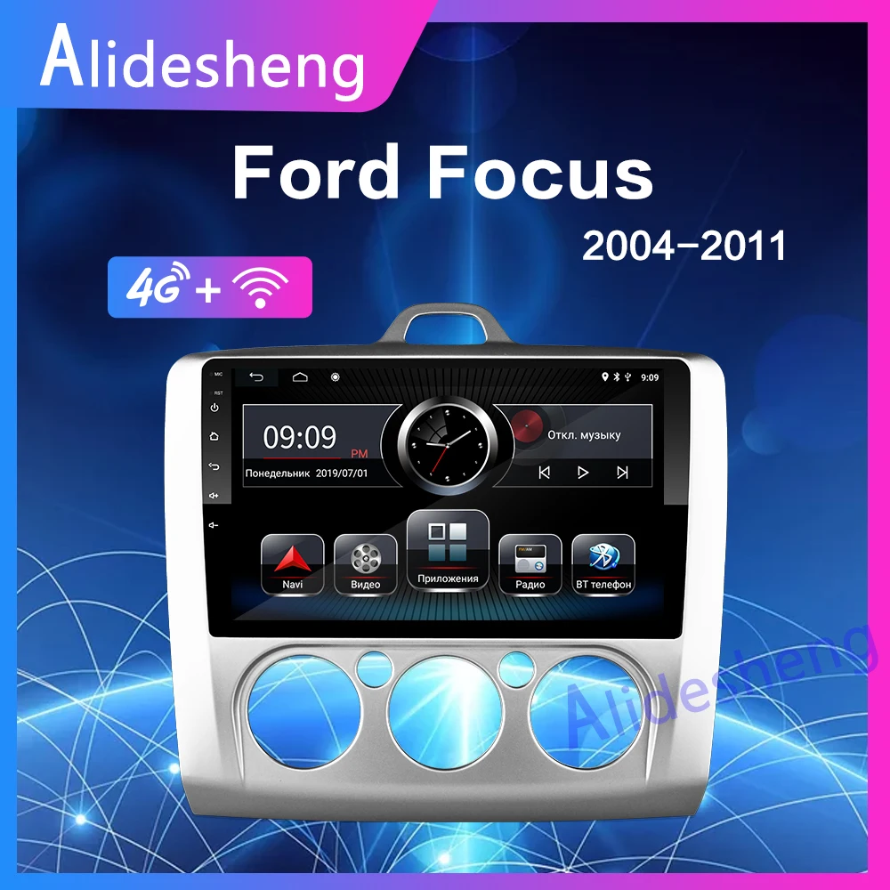 

4G Android 8.1 Car Radio Multimedia Player For Ford Focus EXI MT 2 3 Mk2 2004 2005 2006 2007 2008 2009 2010 2011 GPS Navigation