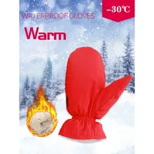 Лыжные варежки, перчатки для мужчин и женщин, водонепроницаемые, 95% пуха, бархатная подкладка, эластичные манжеты, ветрозащитные, с крючком, для катания на лыжах, спорта