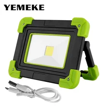 COB LED Spotlight USB Charging Led Searchlight IPX4 Waterproof Work Light Emergency Lamp For Outdoor Camping Hunting Lighting