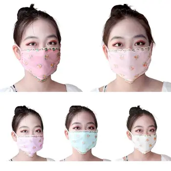 

5Pcs/Set Women Lace Flower Embroidery Protective Dustproof Breathable Face Mask Safety Protection Stop The Flying Spit