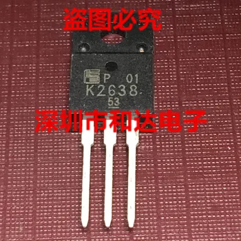 

2SK2638 K2638 TO-220