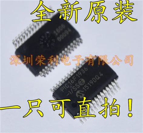 10 шт. PIC16F1936-I/SS SSOP28 IC PIC16F1936