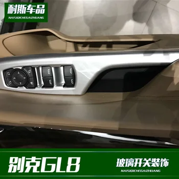 

Fit For 17 GL8 modified special glass switch decorative ABS electroplating interior Sequin stickers