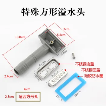 

Washing Basin Overflow Tube Rectangular Connectors Hose Kitchen Sink Accessories round Head Overflow Port Side-exposing Pipe Fit