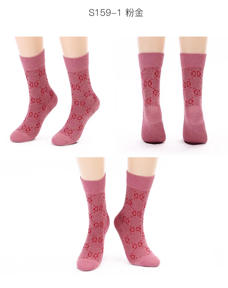 Женские носки до середины икры с надписью DD, женские носки от дождя, яркие шелковые женские носки, популярные носки с логотипом