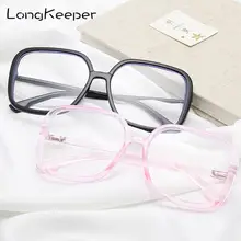 Квадратная оправа для больших очков longkeader, Женская оправа, анти-синий светильник, Классическая оправа для очков, мужские Оптические Компьютерные оправы для очков