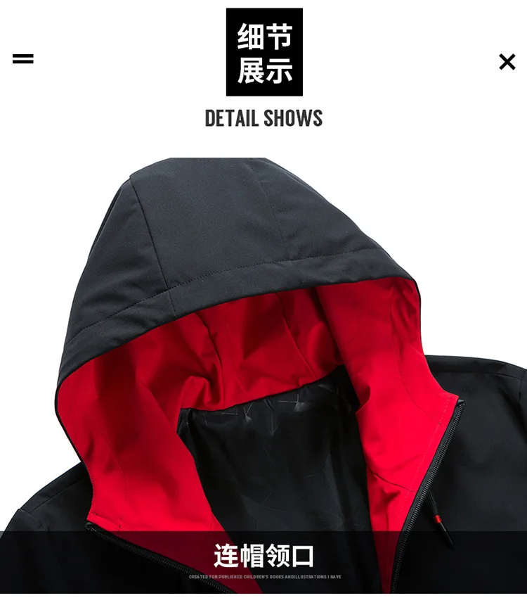 10661941774_1066330242