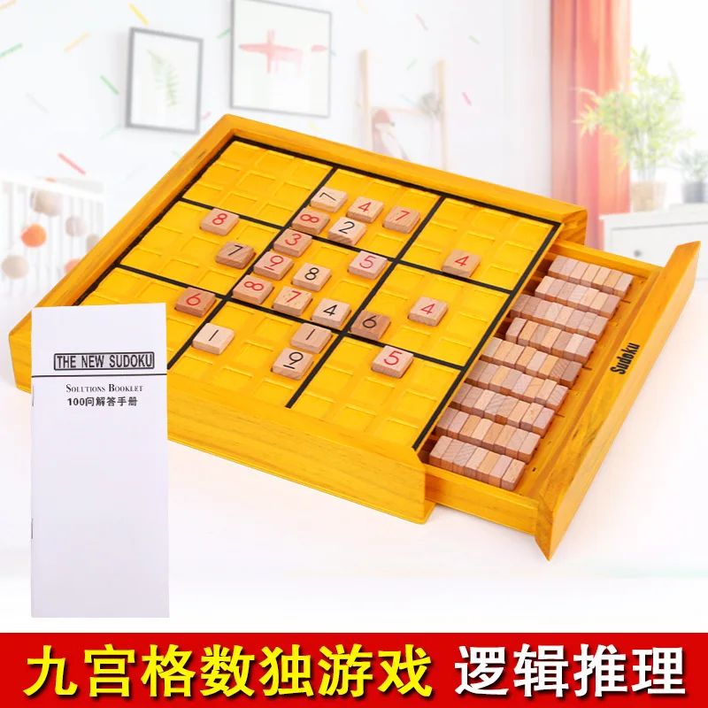 

Children Educational Force Sudoku Toy Wood Board Game Three-in-One Chess Sudoku Game Chess ENLIGHTEN Early Teaching Aids
