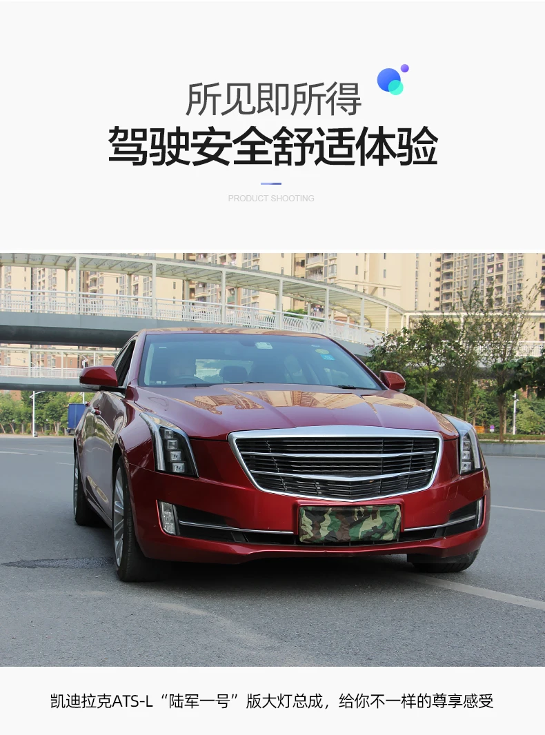 KOWELL автомобильный Стайлинг для Cadillac ATS фары- ATS-L светодиодный фары DRL все светодиодный объектив Высокий Низкий луч парковка противотуманная фара