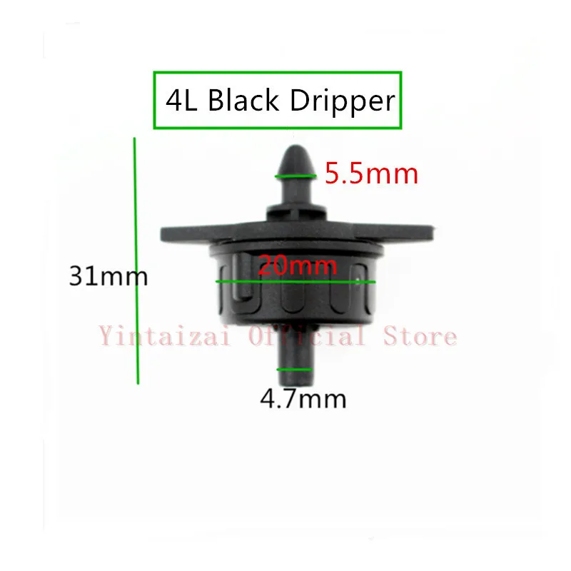 4L/H(1 GPH) 8L/H(2GPH) Pressure Compensating Drip Irrigation Emitter - Turbo Style On Line Dripper Garden Watering N116