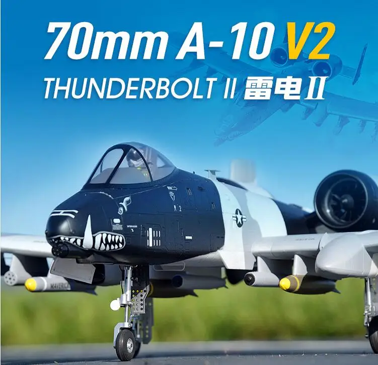 FMS A 10 Thunderbolt II PNP A10 модель радиоуправляемого самолета Twin 70 мм RC Jet большая