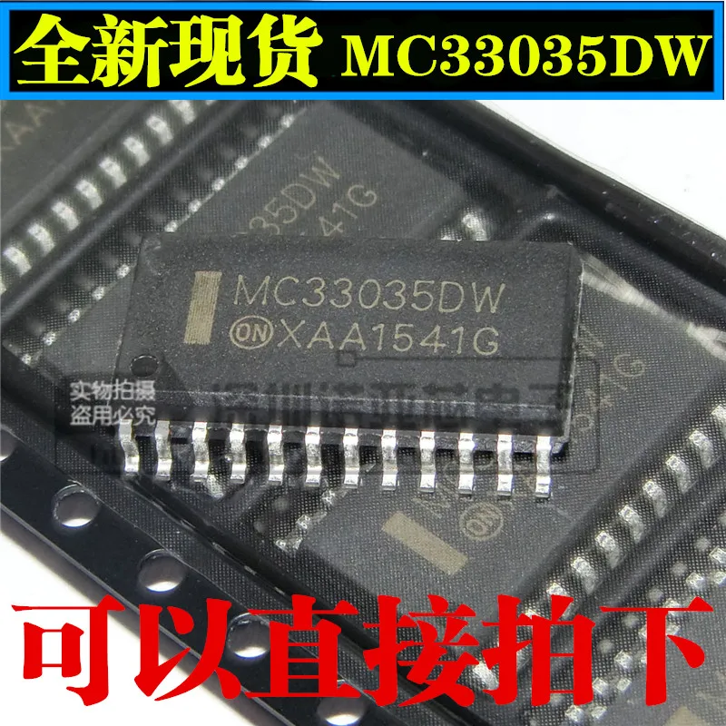 10 шт./лот Новинка MC33035DW MC33035 SMD лапками углублением SOP-24 двигатель и контроллер вентилятора