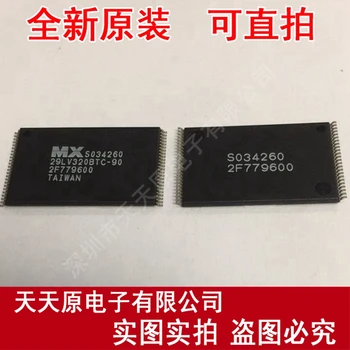 

Free shipping 10PCS/LOT MX29LV320BTC-90 TSSOP
