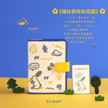 

Kinbor Hand Account Rebi Lib's Garden Notebook Cute Notebook HanBook Childish Agenda A6 Creative Notebook