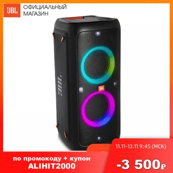 

Speakers JBL PARTYBOX 300 RU Portable subwoofer Bluetooth dynamics musical loudspeaker wireless Audio speaker acoustic system