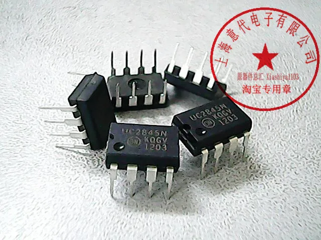 5 шт. UC2845N DIP-8