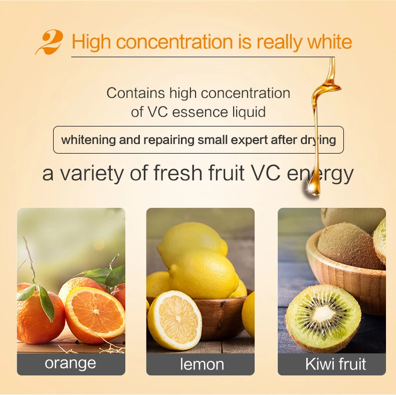 Vitamin C serum mask lightening mask anti-acne full of vitamin oily face balancing skin non woven face mask