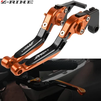 

Folding Extendable Brake Clutch Lever Levers For KTM 690 Duke SMCR 2008 2009 2010 Motorcycle Parts Accessories Adjustable CNC