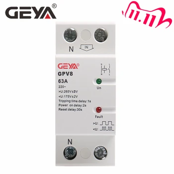 

Free Shipping GEYA GPV8-63U 2 Phase Din Rail Self Recovery Over Voltage and Under Voltage Protective device 220V