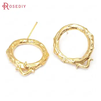 

(37606)6PCS 22x19MM 24K Gold Color Brass Round Circle Stud Earrings Pins Jewelry Making Supplies Diy Findings Accessories