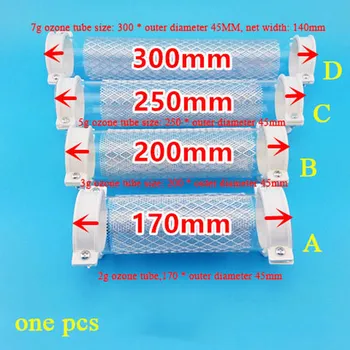 

1pc ozone tube for air disinfection and purification scientific research kitchen ozone generator kit silicone quartz 2g3g5g7g