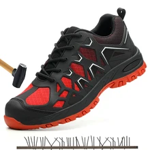 Мужская Рабочая обувь со стальным носком; Повседневные Дышащие уличные кроссовки; нескользящие ПРОКАЛЫВАЮЩИЕ рабочие ботинки; Промышленные ботинки