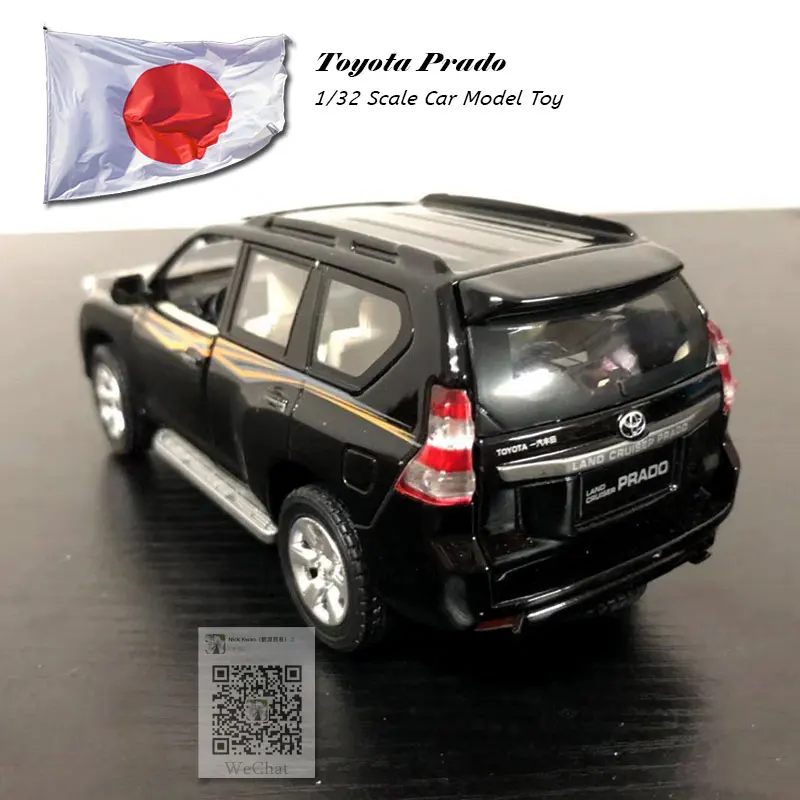 Toyota Prado black (8)