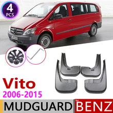 Брызговик для Mercedes Benz Vito Viano 2006~ W639 крыло грязи брызговик ЛОСКУТ аксессуары для брызговиков 2007 2008 2009 2010 2011