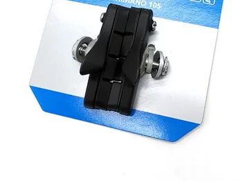

BR-5800 R55C4 bike bicycle Sleeve type brake block for BR-5800,BR5700,BR5600,BR-5501,BR-5500,BR-R650,BR-R600,BR-R561