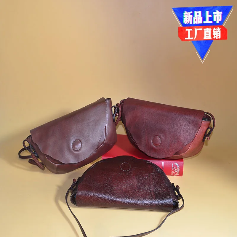 

New Style Genuine Leather Shell Bag Retro Entirely Handmade Rub Color Bag Europe And America Fashion Shoulder Oblique Middle-age